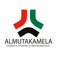 Al Mutakamela Vehicles Testing And Registration Al Aweer