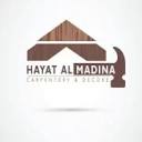 Hayat Al Madina Carpentry and Decor