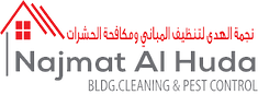 Najmat Al Huda Building Cleaning & Pest Control