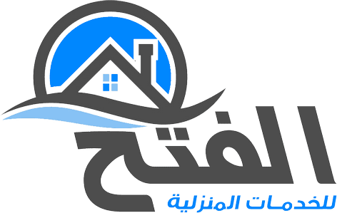 Smart Cleaning UAE (Al Fatih)